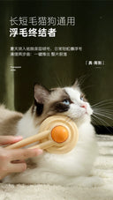 Cat Comb Floating Hair Comb Handy Gadget for Pets 45