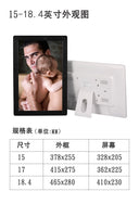 Yunzhixing Digital Photo Frame HD Ultra-Thin Wall Hanging