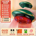 Ox Physiotherapy Cupping Detoxification Gua Sha Massage Tools