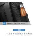 Backpack Men Multifunctional Travel Bag Vacuum Waterproof