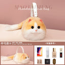 Casual Fancy Niche Style Chain Cat Messenger Bag for Cat Lovers