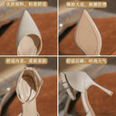 Nude Leather High Heel Strap Shoes Roman Style Chic Appeal