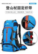 Professional Outdoor Sports Hiking Bag 50L Shiralee Backpack