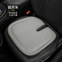 Qiaoshi Four Seasons Universal Gel Honeycomb Car Seat Cushion