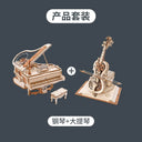 Rolife Ruolai Sunset Amusement Park Music Box Wooden Model