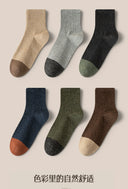 Men's Comfy Cotton Socks: Breathable Moisture-Wicking Fit