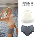 Hot Spring Ins Style High Collar Minimalist Women's Swimsuit