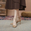 Feiyan Khaki High Heel Shoes for Style Lovers and Elegance