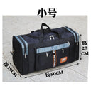 Foldable Large Capacity K-Style Working Travel Bag for Men