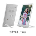 Yunzhixing Digital Photo Frame HD Ultra-Thin Wall Hanging