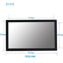 Yunzhixing Digital Photo Frame Full-View IPS Display Machine