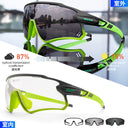 Scvcn Color Changing Glasses for Running and Biking