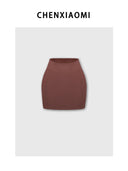 Caramel Latte Slimming Skirt Autumn Chic Style Allure