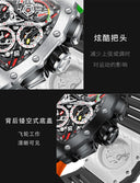 Dawn ON6833 Men's Automatic Mechanical Watch Waterproof Luminous