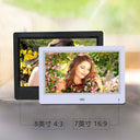 Digital Photo Frame HD Electronic Album Wall Hanging Display