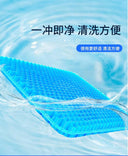 Car Seat Cushion Honeycomb Gel Ice Pad Universal Cool Pad