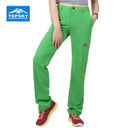 TopSky Men and Women Casual Sports Quick-Dry Pants for Outdoor