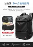 Backpack Men Multifunctional Travel Bag Vacuum Waterproof