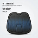 Qiao's Cushion Office Long-Sitting Gel Seat Cushion Comfort