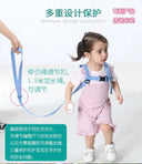 Anti-Lost Baby Backpack with Safety Strap for Kids Safety