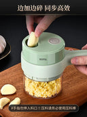 Gatling Chopping Artifact Wireless Electric Garlic Grinder