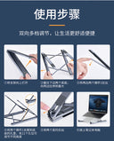 Paifan Laptop Heightening Bracket Adjustable Aluminum Alloy