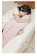 Livheart Pregnant Woman Pillow Side Sleeping Gift for Friends