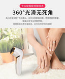 Household Electric Pedicure Tool for Dead Skin Calluses