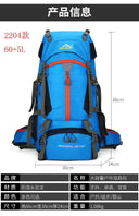 Professional Outdoor Sports Hiking Bag 50L Shiralee Backpack