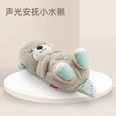 [SF] Fisher Newborn Comforter Toys Sleeping "Breathing" Little Otter Music Early Education Baby Gift  ourlum.com To appease the Little Otter  