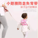 Anti-Lost Baby Backpack Bracelet with Traction Rope Tool