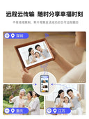 Electronic Photo Album Digital Photo Frame Intelligent HD Decor