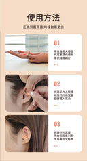 Jiaying Earplugs Nap Sleep Special Noise Protection Gadget