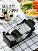 Sushi Mold Kimbap Tools Suit For Home DIY Seaweed Maker