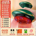 Ox Physiotherapy Cupping Detoxification Gua Sha Massage Tools