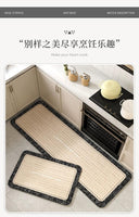 Kitchen Floor Mat Non-Slip and Oilproof Absorbent Rug