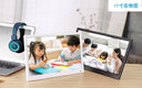 Yunzhixing Digital Photo Frame Full-View IPS Display Machine