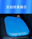 Car Seat Cushion Honeycomb Gel Ice Pad Universal Cool Pad