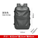 Backpack Men Multifunctional Travel Bag Vacuum Waterproof