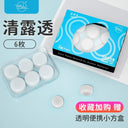 Earplugs Anti-Noise Sleep Artifact Swimming Silicone Mud Pair