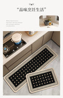 Kitchen Floor Mat Non-Slip and Oilproof Absorbent Rug