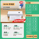 Homework Wireless Student Dormitory Miniature Printer