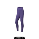 Lining/Li Ning Authentic Fitness Series Women's Yoga Pants