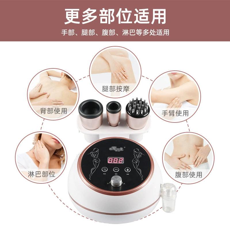 Electric Cupping Gua Sha Scraping Massager Hot Compress Suction and Dredging Meridian Brush Shoulder and Neck Slimming Massage Physiotherapy Health Instrument Beauty Salon