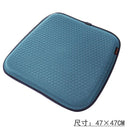 Car Seat Cushion Honeycomb Gel Ice Pad Universal Cool Pad