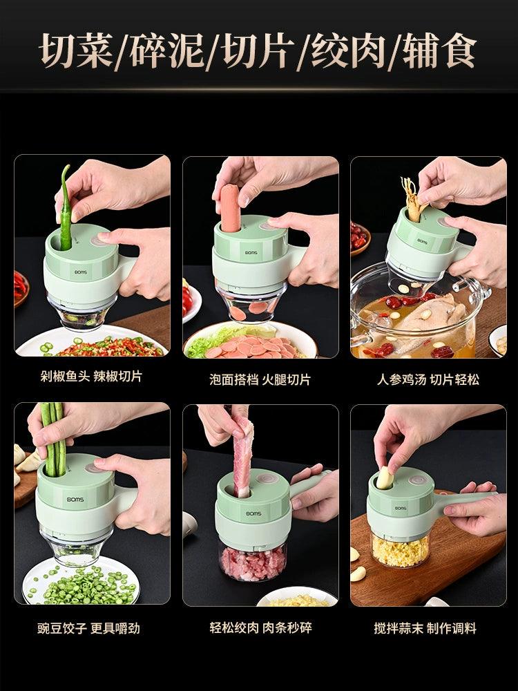 Gatling Chopping Artifact Wireless Electric Pepper Cutting Garlic Grinder Mashed Garlic Garlic Press Automatic Pressing Garlic Stirring Machine