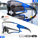 Scvcn Color Changing Glasses for Running and Biking