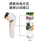 Household Electric Pedicure Tool for Dead Skin Calluses