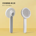 Cat Comb Floating Hair Comb Handy Gadget for Pets 45