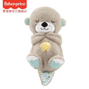 [SF] Fisher Newborn Comforter Toys Sleeping "Breathing" Little Otter Music Early Education Baby Gift  ourlum.com   